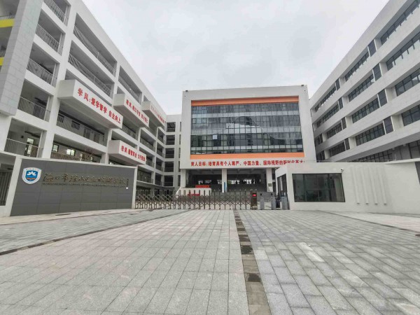 海口市书香校园